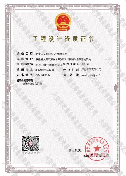 QQ截圖20210618094310.jpg QQ截圖20210618094310.jpg