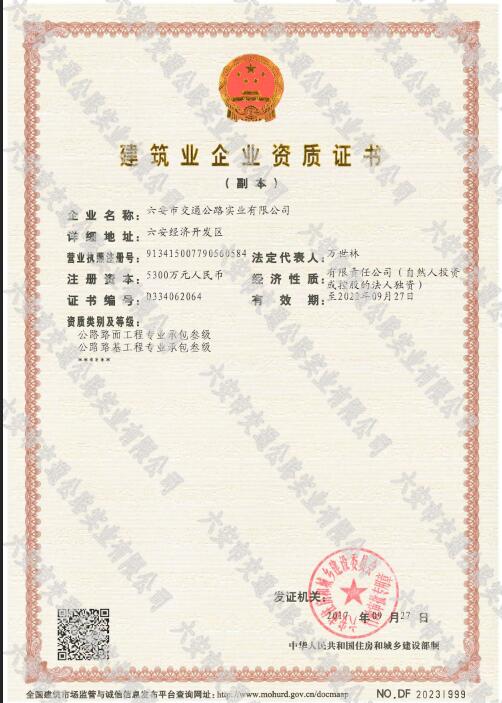 QQ截圖20210618094840.jpg QQ截圖20210618094840.jpg